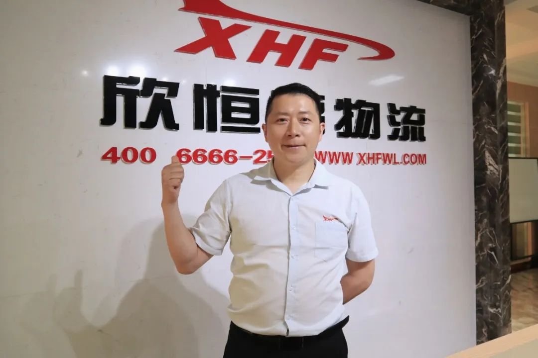 “凌宇風(fēng)云榜”——萬(wàn)祿春：十年陪伴，我們始終攜手前行