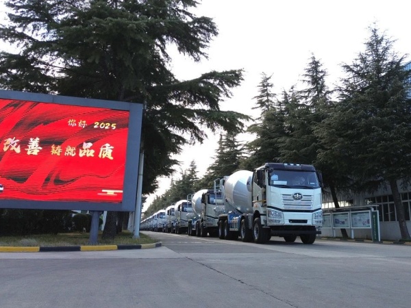 中集凌宇海外市場火爆開局，2025年揚(yáng)帆遠(yuǎn)航！