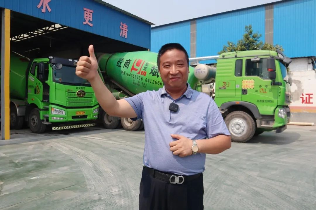 “凌宇風(fēng)云榜”——張延斌：馳行神都立大業(yè)，攜手凌宇建家園