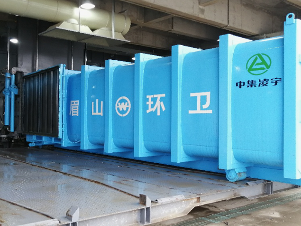 中集凌宇環(huán)衛(wèi)產(chǎn)品奔赴四川，助力美麗眉山環(huán)保升級(jí)！