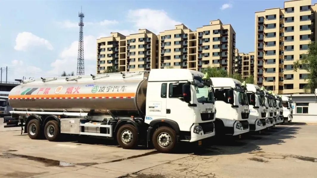 ?；愤\(yùn)輸液罐車選它準(zhǔn)沒(méi)錯(cuò)，還有驚喜大禮哦~