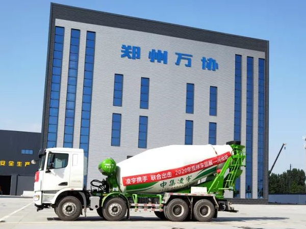 凌宇巡展河南站 這款高配版攪拌車 客戶看了都說中！