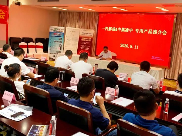 凌宇攪拌車現(xiàn)身南京混凝土商會，什么原因讓客戶贊不絕口？