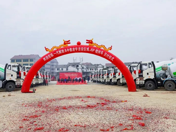 “實(shí)力新秀”開進(jìn)紅色井岡山，60臺(tái)交車盛宴客戶樂(lè)開顏