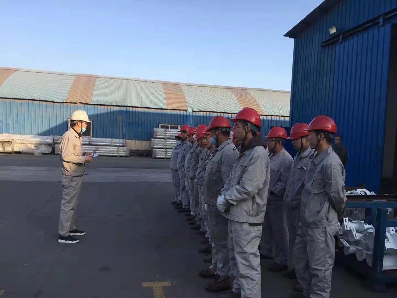 詩(shī)意凌宇，開工大吉！