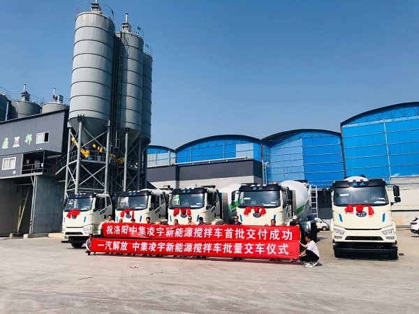 【發(fā)車新聞】新能源攪拌再度批量交付！客戶齊點(diǎn)贊，品質(zhì)有保證！