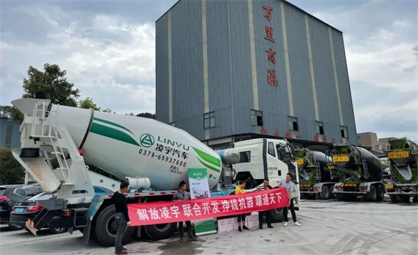 “虎嘯九州”在行動(dòng)——一體化攪拌車(chē)寧波掀熱潮