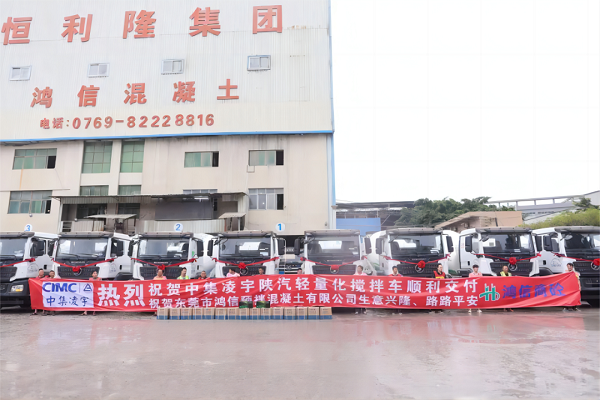 【發(fā)車新聞】“宇”見成功！一起回顧中集凌宇2023年度十大交付瞬間！