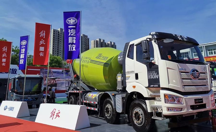 解決行業(yè)六大焦點(diǎn)問(wèn)題，凌宇“智匯型攪拌車(chē)”橫空出世